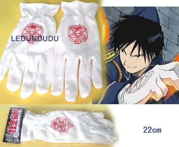 Edward Elric Gloves with Poster