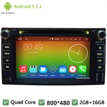 Android 5.1.1 Quad Core DAB+ WIFI Car DVD Player GPS Stereo Radio for Kia Cerato Spectra Sorento Picanto Carnival CEED Morning