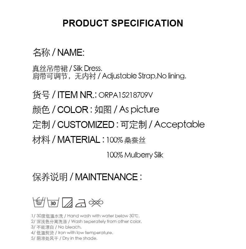 ORPA15218709V-Info-CE