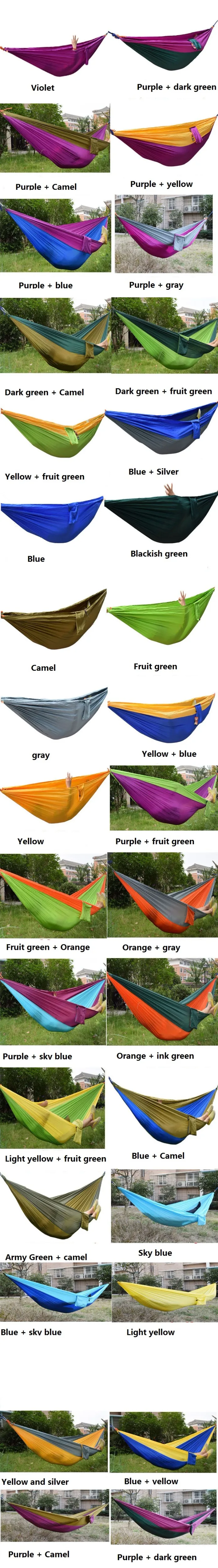 Hammock (11)