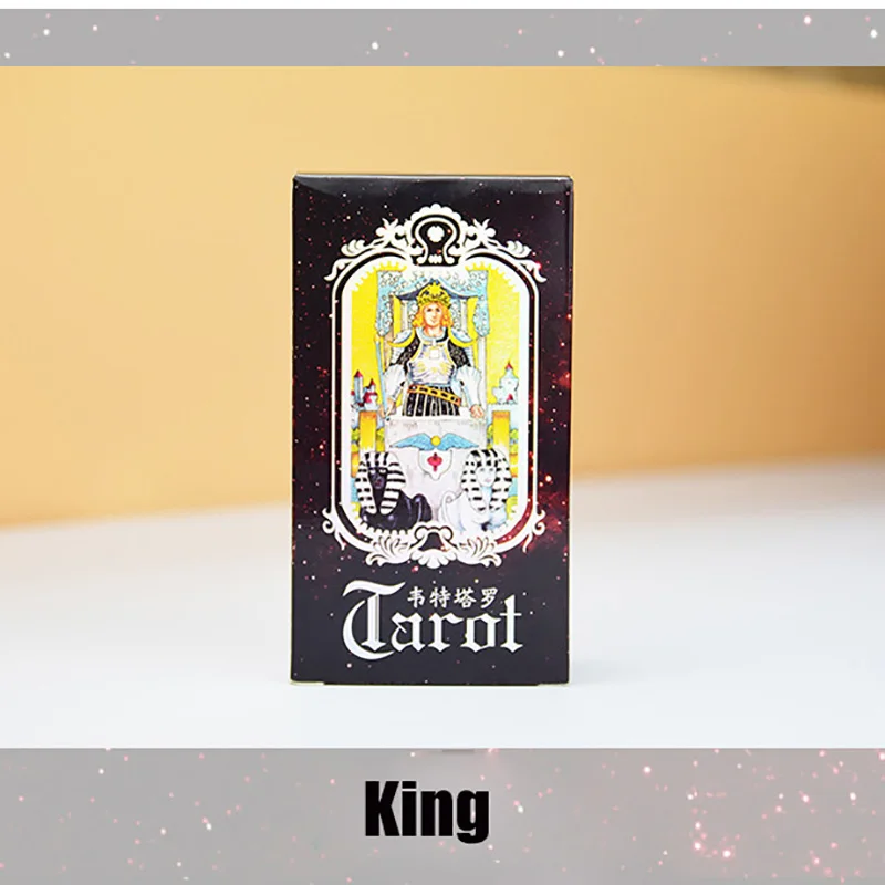 Holographic Tarot Board Game 78 PCS/Set Shine Waite Tarot Cards Game Chinese/English Edition Tarot Board Game For Family/Friends