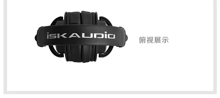 Оригинальный ISK MDH9000 наушники для контроля Звучания Наушники Auriculares Hifi Ecouteur компьютер K песня наушники