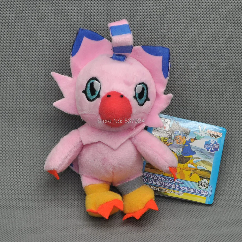 Biyomon-4inch-25g-8-A(