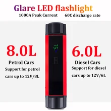 Стартер скачка автомобиля 1000A power Bank 12V Мини Портативный авто перемычка двигателя батарея бустер аварийные аксессуары