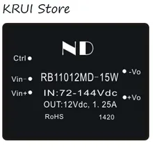 RB11012MD-15W dc изолированный модуль питания 110 v до 12 v 1.25a 15 W dc-dc понижающий преобразователь импульсный источник питания