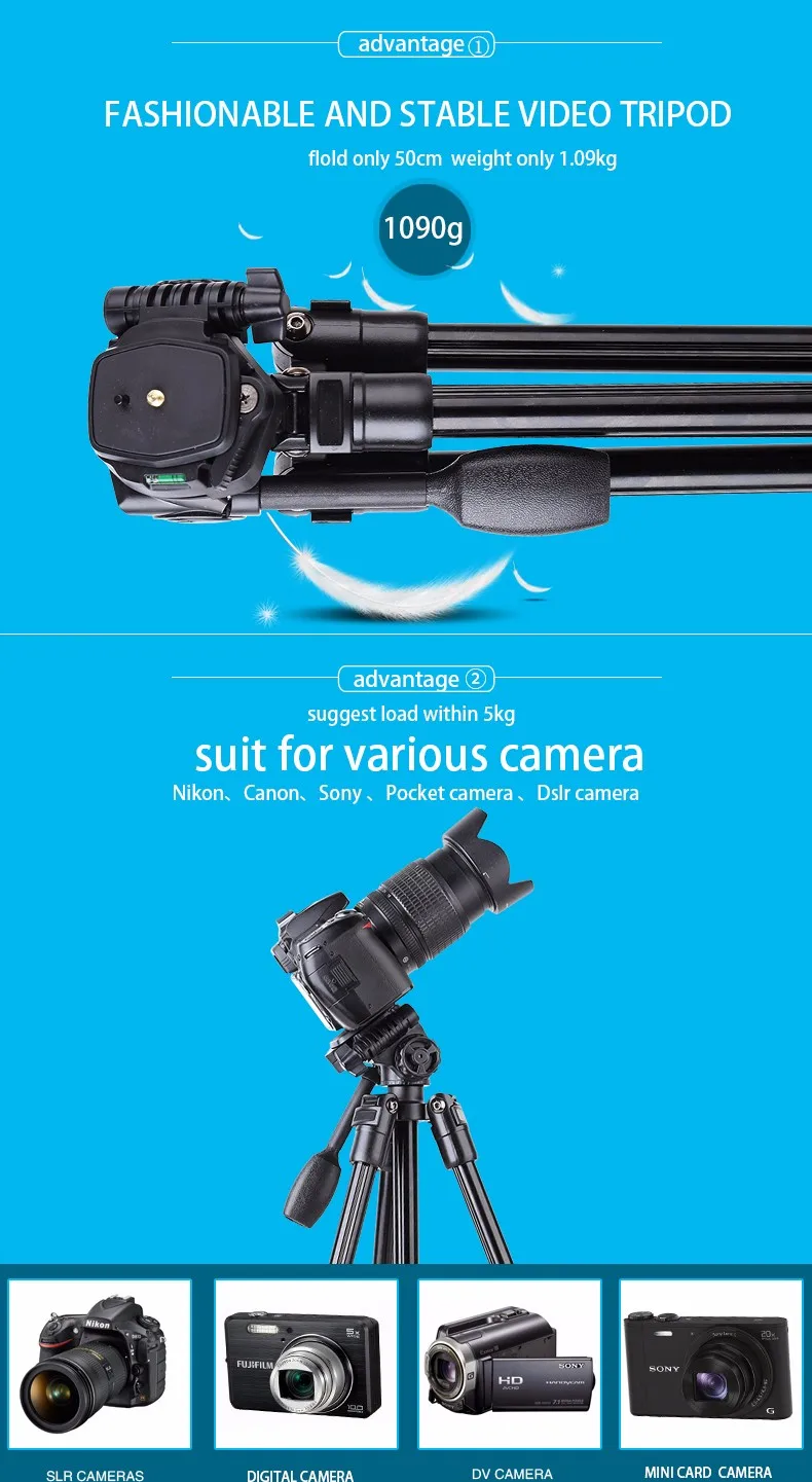 Q108-handle-tripod_04