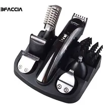Bfaccia профессиональный триммер для волос 6в1 Бритвенные наборы для волос борода для мужчин инструмент для укладки триммер для стрижки волос Машинка для удаления волос