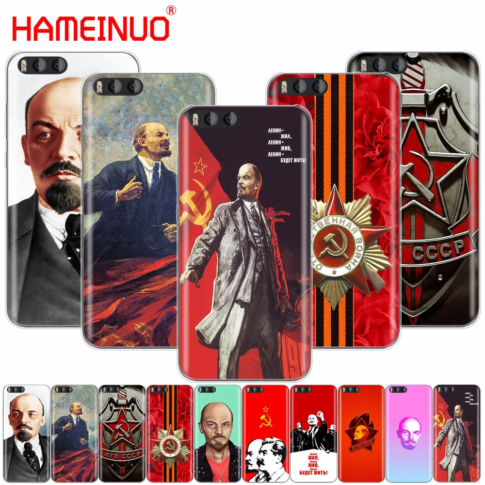 

HAMEINUO lenin Soviet Union flag Cover Case for Xiaomi Mi 3 4 5 5S 5C 5X 6 Mi3 Mi4 4I 4C Mi5 MI6 NOTE MAX 2 mix plus