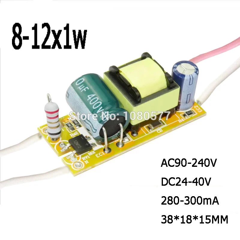 NZ-8-12x1w-new