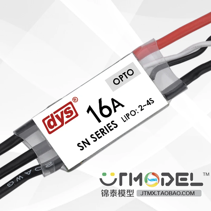 

DYS ESC SN16A SimonK OPTO mini 16A four- axis multi - rotor aircraft for electricity