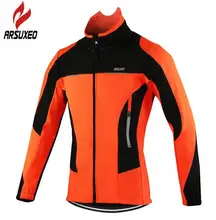 ARSUXEO Men’s Winter Thermal Fleece Windproof Cycling Jacket MTB Bike Bicycle Clothing Sportswear Coat Soft Shell Wind Breaker