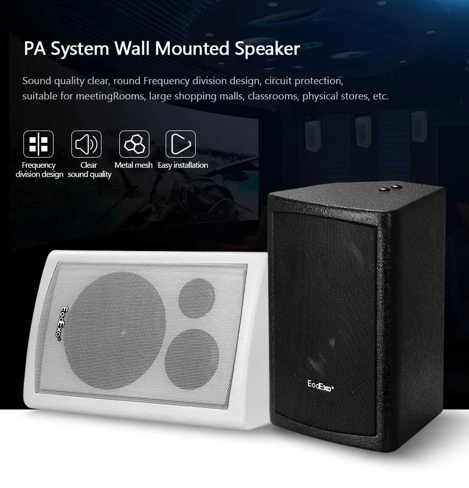 pa system shop near me