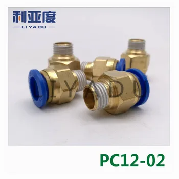 

10PCS/LOT PC12-02 12mm to 1/4' fast joint / pneumatic connector / copper connector / thread