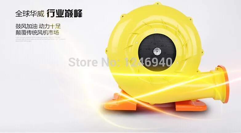 high quality Inflatable castle 750w CE blower inflatable font b bouncer b font blower electric blower