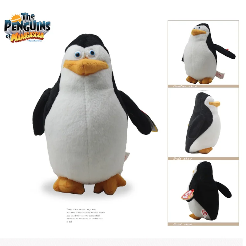 

The Penguins of Madagascar plush doll toy Small car doll gift Mascot