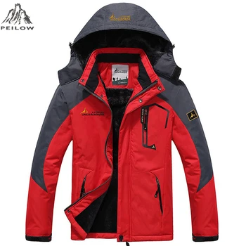

PEILOW Winter Jackets Men And Women Fashion Thick Warm fleece Removable Hooded Windproof waterproof Parka Men Coat Size M~4XL