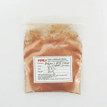 Жемчужный пигмент, перламутровый пигмент, слюдяной порошковый пигмент, эффект пигмента, пункт: 532, Цвет: блестящий коричневый, 20 г в партии