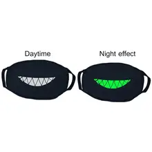 Креативная светящаяся маска унисекс, противопылевая маска для рта, светится в темноте, хлопковая маска для лица, рисунок зубов, для Хэллоуина, вечерние