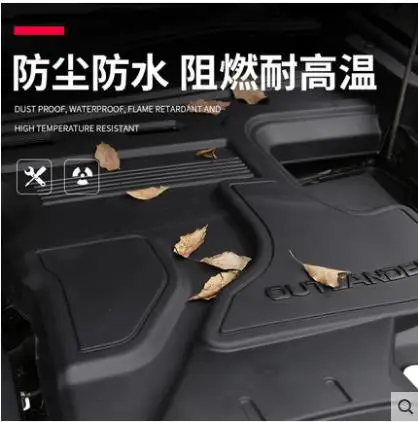 Для MITSUBISHI outlander- Высокое качество крышки украшения двигателя автомобиля защитная Крышка Капота