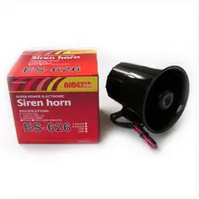 DC 12 В проводной громкий сигнал тревоги сирена Рог открытый с кронштейном для домашней безопасности системы защиты сигнализации системы безопасности дома