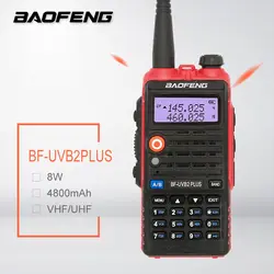 BAOFENG 8 Вт UV-B2 плюс рация 4800 мАч УВЧ VHF любительский портативный мобильный Ham CB радиосканер HF приемопередатчик Woki Toki UV-5R