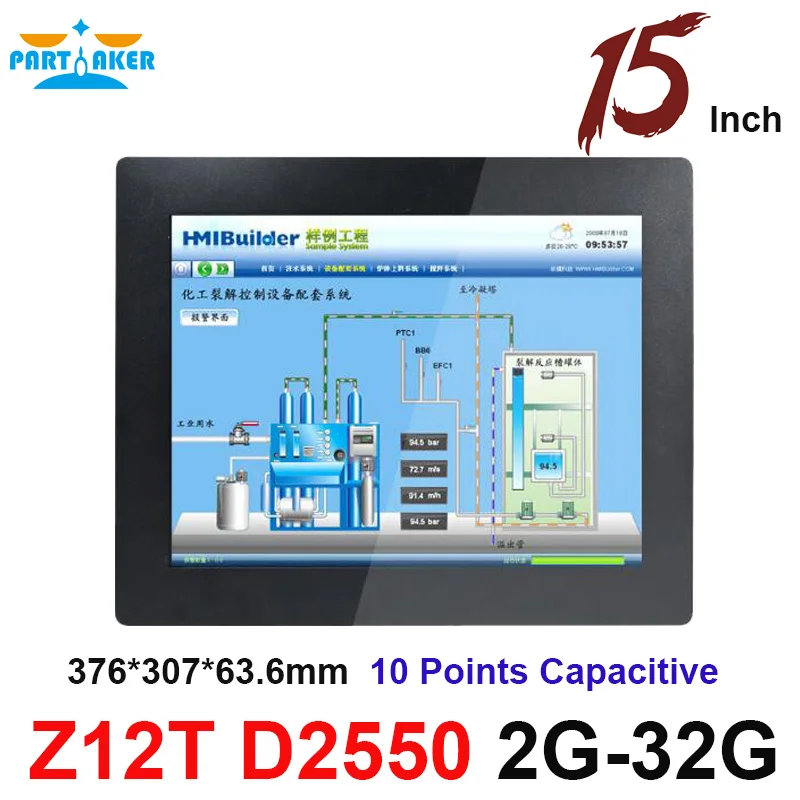 15 Inch All In One PC With 2MM Thin Panel 10 Points Capacitive Touch Screen Intel Atom D2550 Partaker Elite Z12T 6 RS232