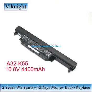 

Original A32-K55 Battery for Asus A45 A55 A95 K45 K55 K75 K95 A32-K55 A32-K55E A33-K55 A41-K55 10.8V 4400mAh