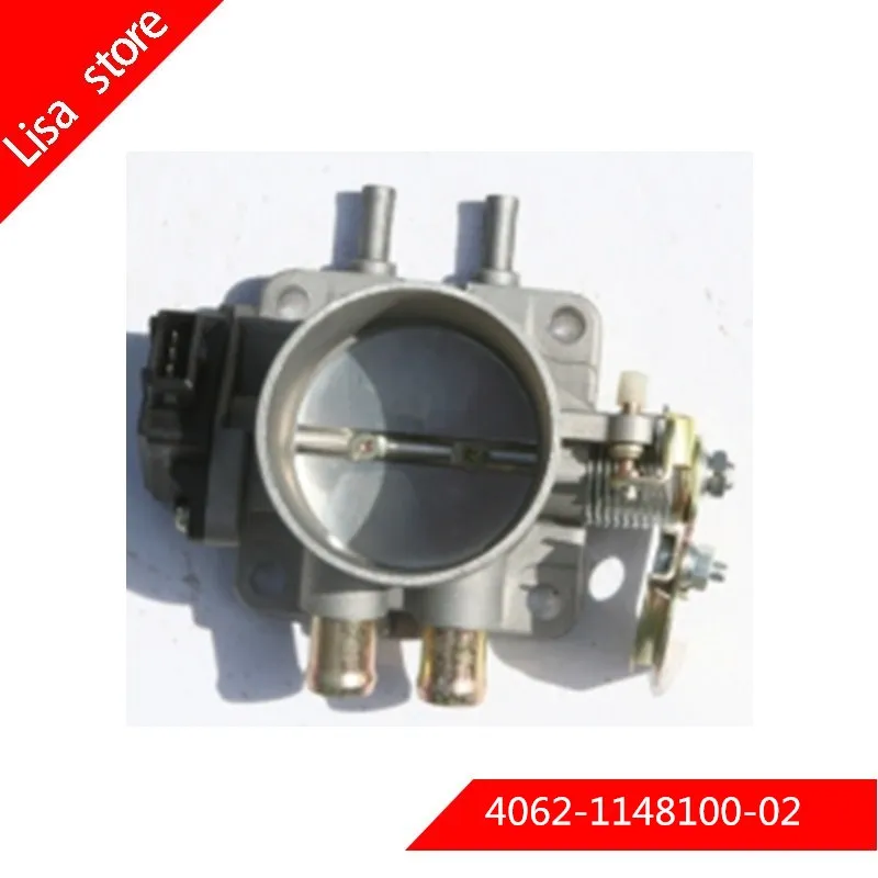

4062-1148100-02 дроссельной заслонки для России автомобиля газ