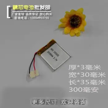 

MP3 driving recorder, BL960 Ling, F8 core, 303035 universal T200 genuine 3.7V lithium battery mail Rechargeable Li-ion Cell