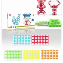 QiYi 72 блоки волшебный кубик змеи скоростные блоки змейка Твист Головоломка 72 блоки Скорость Волшебная линейка рождественские подарки для детей