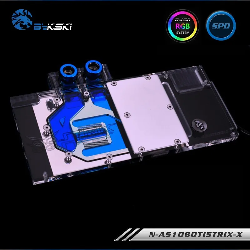  Bykski Graphics Card Water Block use for ASUS ROG-STRIX-GTX1080TI-O11G-GAMING/1080/1070-O8G-GAMING/