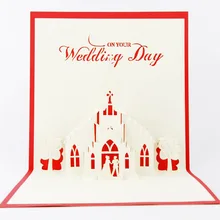 Qubiclife Творческий 3D Свадебное Приглашение открытки ручной работы пользовательские церкви трехмерная Бумажные скульптуры