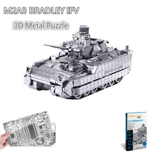 Piecool M2A3 Bradley IFV Танк 3D металлическая головоломка DIY 3D лазерная резка мини-Джиги военная модель моделирования детские игрушки Настольный орнамент