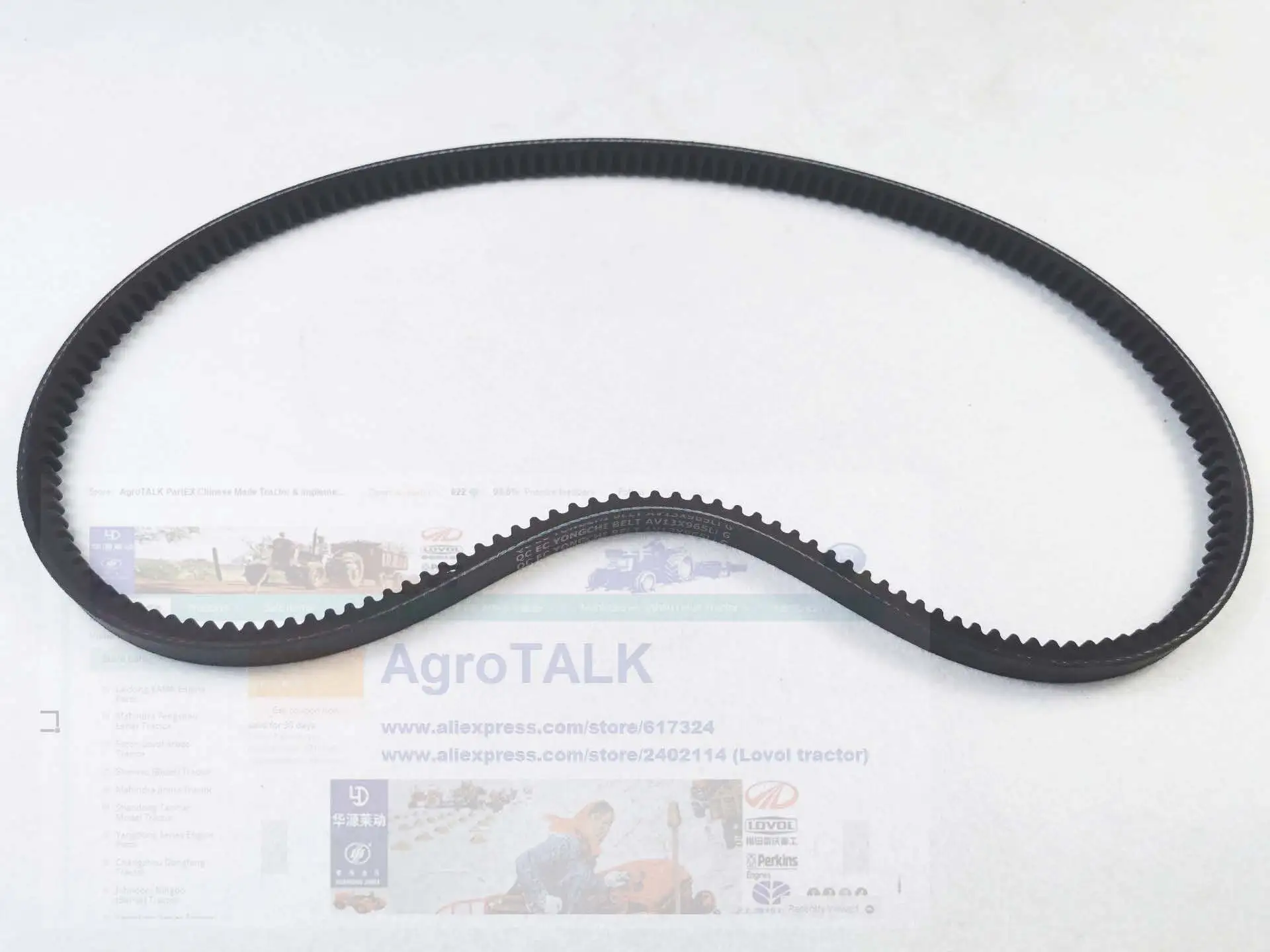 

Anhui Quanchai QC480D engine parts, the v-belt, part number:AV13X965Li