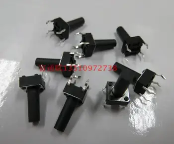 

6*6*13mm h touch switch button switch high temperature and long life