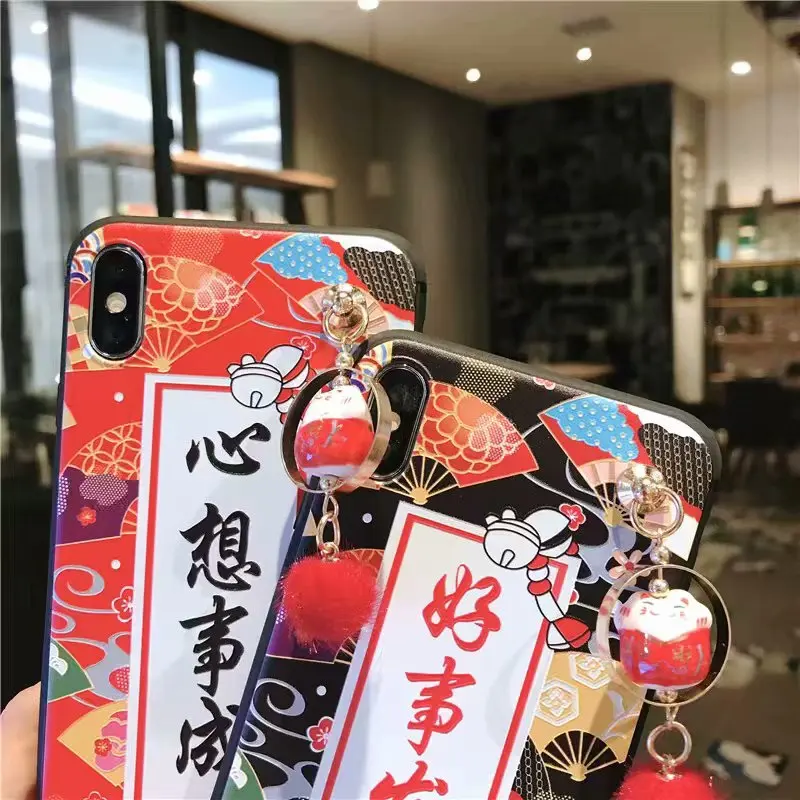 - Maneki Neko World