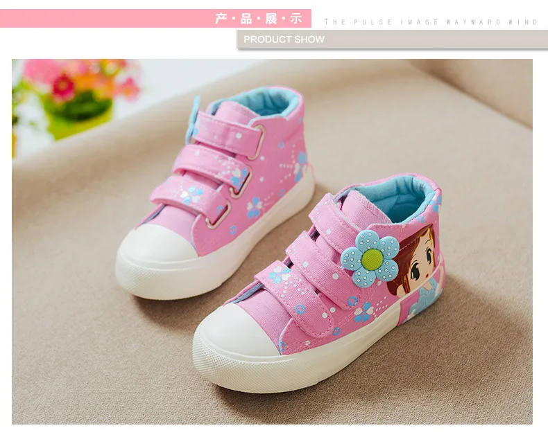 Новая модная детская обувь модные кроссовки для девочек Джинсовая парусиновая обувь 981