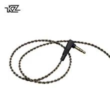 KZ ZSA/ZS3/ZS4/ZS5/ZS6 1.2M High Purity Oxygen Free Copper Headset Silver Plated Wire 0.75mm Pin Upgrade Cable For Original