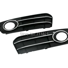 Спереди противотуманных фар решетка с хромированными Line акцент для Audi A4 B8