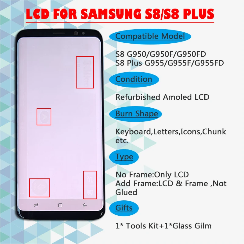Pаспродажа Дисплей для S8 ЖК дисплей + корпусом, запасные части для SAMSUNG Galaxy S8 G950 G950F Дисплей S8 плюс G955 G955F Сенсорный экран красный ожог тени для век