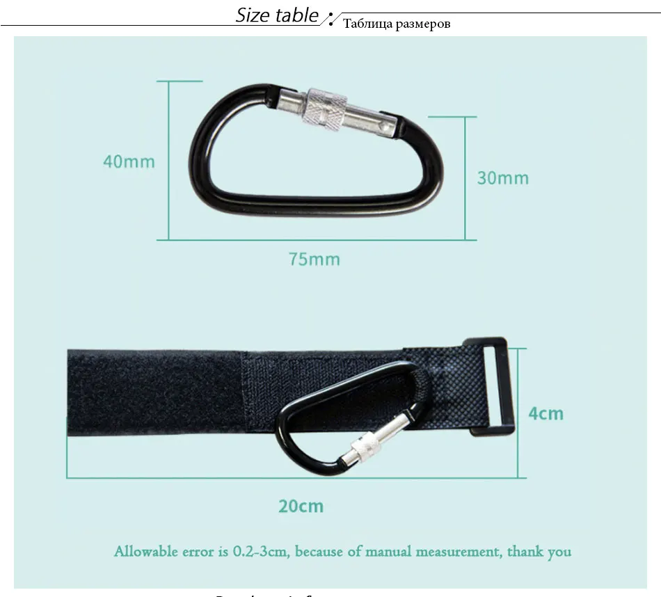 baby accessories stroller accessories