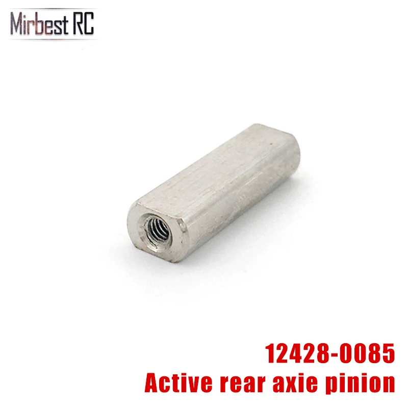 Wltoys 12428 12423 1/12 Запчасти для радиоуправляемых автомобилей 12428-0085 задний мост