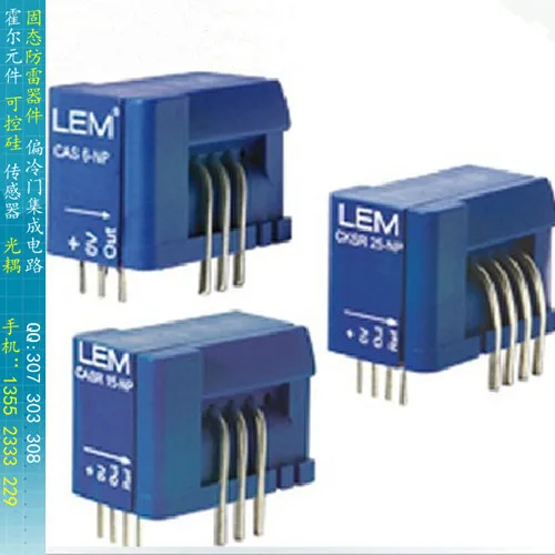 [BELLA]LEM flux gate current transformer current sensor CKSR6 NP CKSR15 NP CKSR50 NP 2pcs/lotin