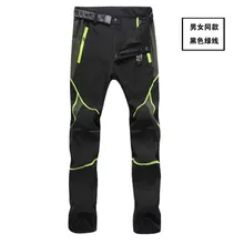 Наружные мужские женские быстросохнущие брюки спортивные мужские охотничьи брюки горные брюки быстросохнущие непромокаемые ветрозащитные брюки