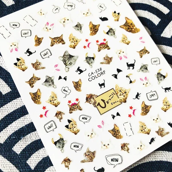 Newest cats series CA-538 3d nail art sticker decal template diy nail tool decorations - Цвет: CA-538