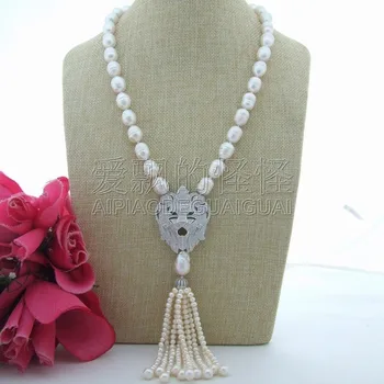 

N071403 23" White Rice Freshwater Pearl Necklace Lion CZ Pave Pendant