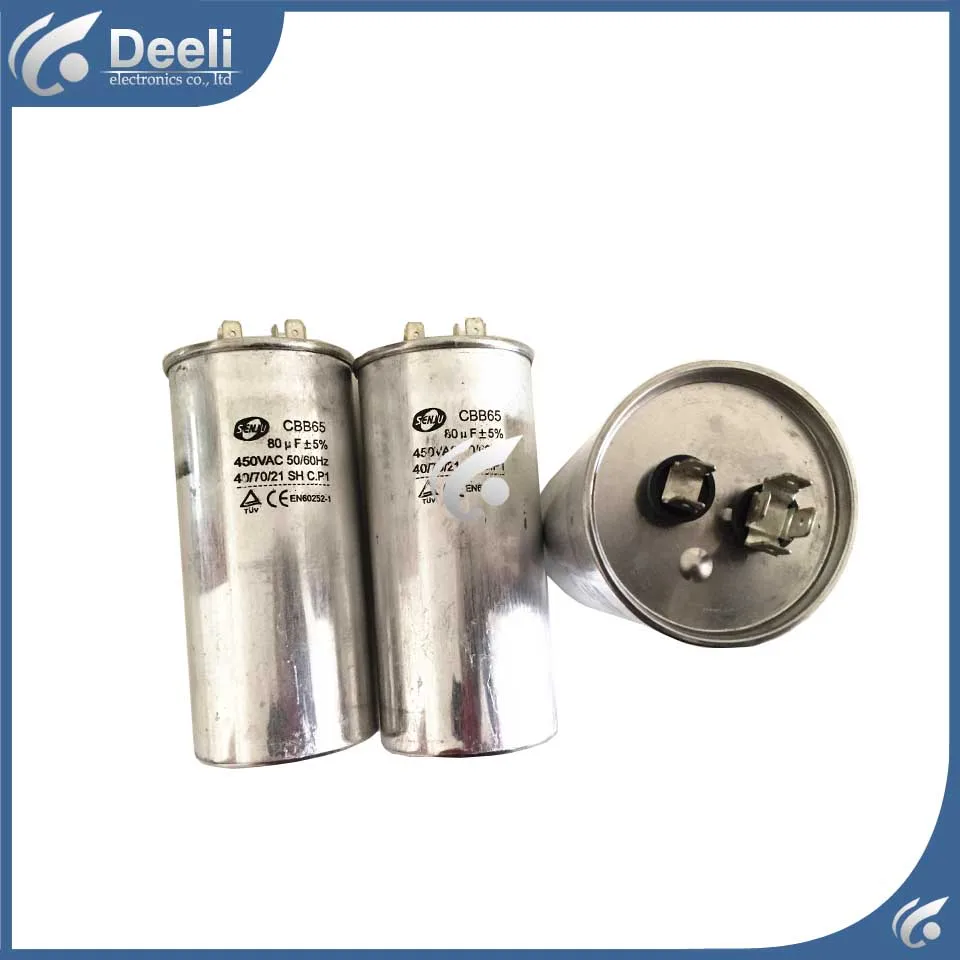 

2pcs/lot new good working for Air conditioning capacitor CBB65A-1 CBB65 450VAC 20UF 30UF 35UF 80UF 70UF control board