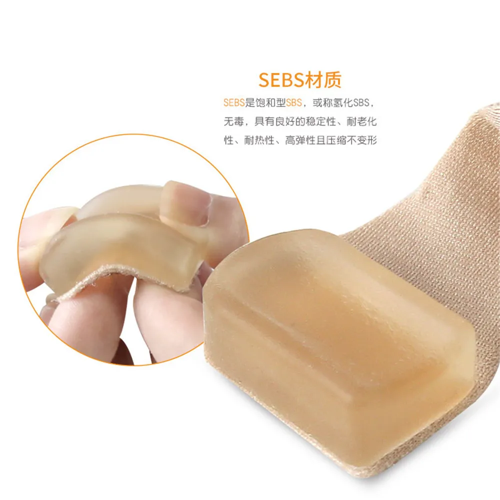 Silicone Toe Finger Straightener Hammer Toe Hallux Valgus Corrector Bandage Toe Separator Splint Wrap Foot Stretcher Care Tool