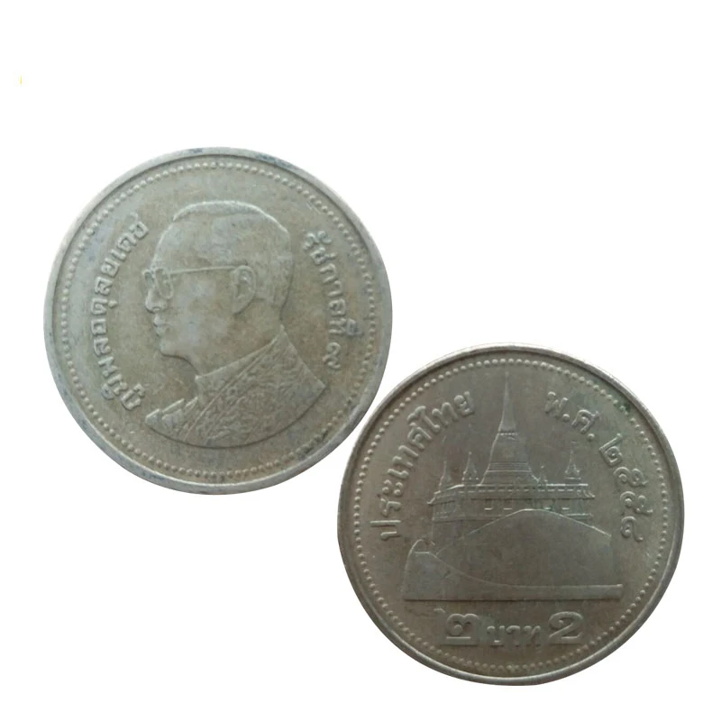 

Old series 20mm Wat Phra Kaew Thailand 1 Bhat Temple of the Emerald Buddha Young King Bhumibol Aduly Non-currency Coins
