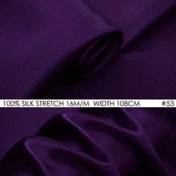 

SILK STRETCH SATIN Fabric 108cm width 16momme/95% Pure Silk Fabric+5% Spandex for Wedding Party Dress-NO53 Dark Purple